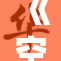 《空囚禁重写新篇章，探索无限可能与挑战》