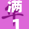 满18岁观影可享免费福利，全新活动来袭！