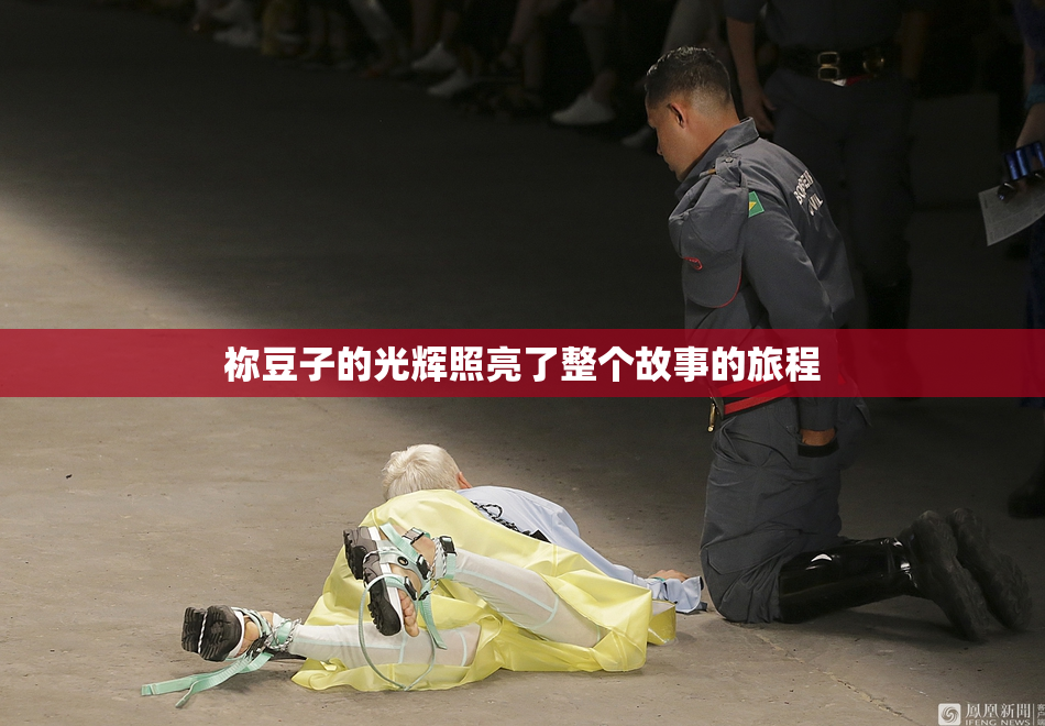 祢豆子的光辉照亮了整个故事的旅程