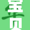 宝贝好大好硬，孕育着无限可能与希望
