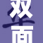 双面玛莎的精彩来袭：解密她的11重身份！