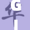 GIF动图：如何轻松制作并分享精彩时刻