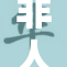 非人哉九月：独特视角下的奇妙世界探秘