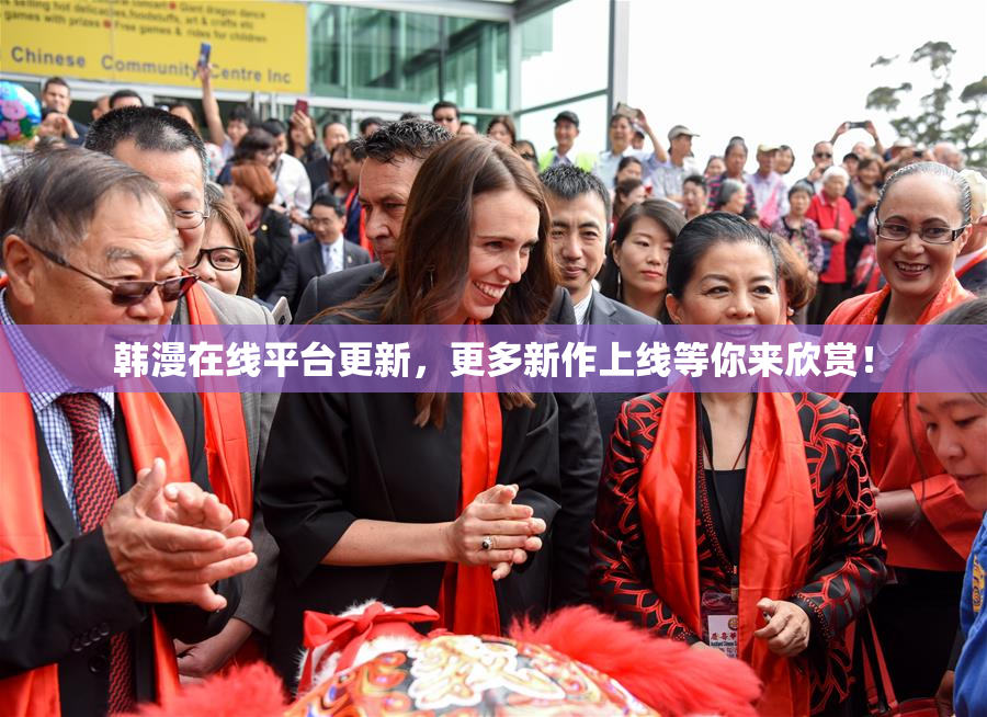 韩漫在线平台更新，更多新作上线等你来欣赏！