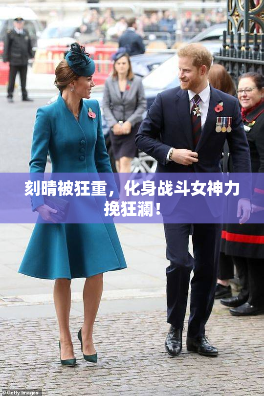 刻晴被狂重，化身战斗女神力挽狂澜！