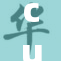 cu7·cc平台全新升级，带来用户体验新革命