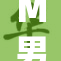 M男调教系列新篇章：探索极限与激情的结合